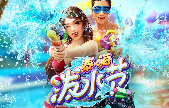 噢门资料大全正版查询