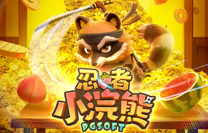 爱游戏app官网登录入口