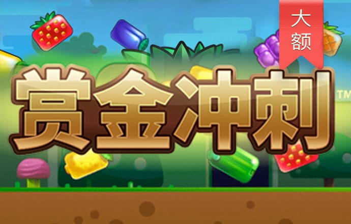万博体育app下载官网