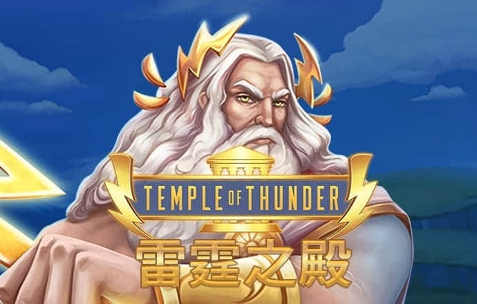 雷泽体育官网下载手机版