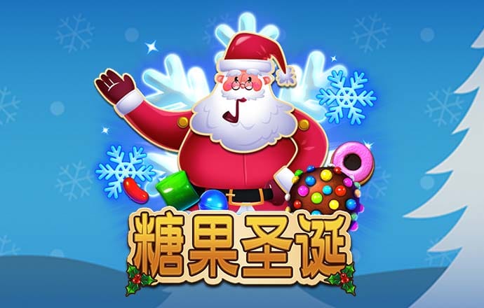 天博平台app下载